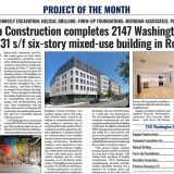 2147 Washington St NEREJ Feature